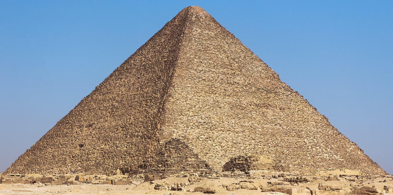 Pyramid at Giza